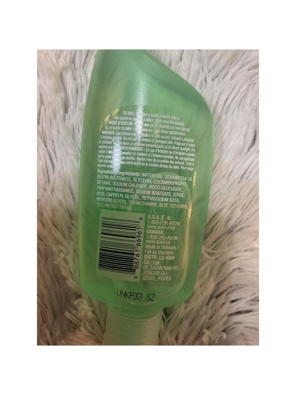 Avon Senses Cucumber & Melon Hydrating Shower Gel — Bundle of 3 (150 ml) - Picture 3 of 6